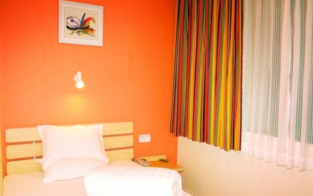 7 Days Inn (Guangzhou New Tianhe Park)