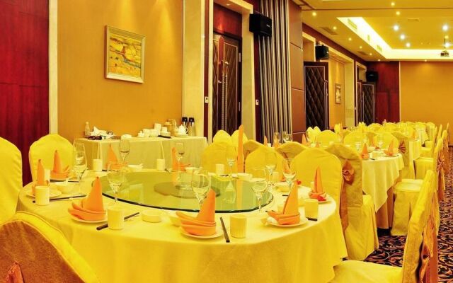 Inzhoo International Hotel