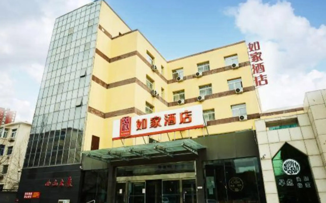 Xishan Hotel