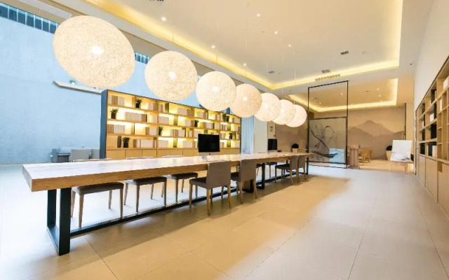 Ji Hotel (Hefei 1912 Bar Street)
