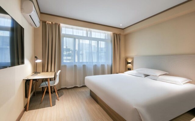 Huandao Hotel (Wulinmen Subway Station, West Lake, Hangzhou)