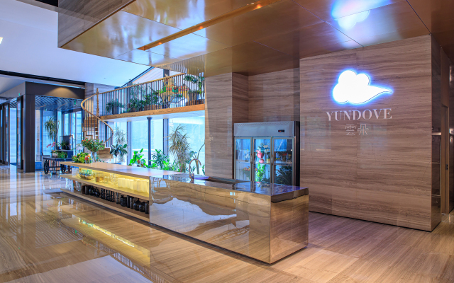 Yun House