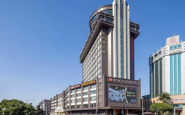 Vienna International Hotel (Foshan Shunde Fengcheng)