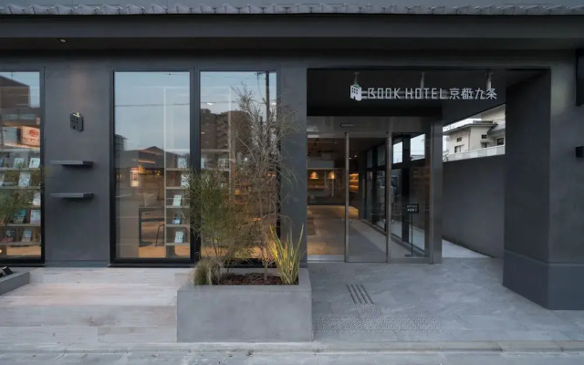 The Box Hotel Kyoto