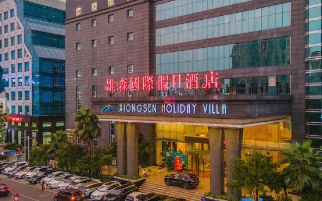 Xiongsen Holiday Villa