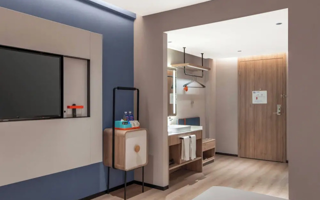 Holiday Inn Express Suzhou Dushu Lake by IHG