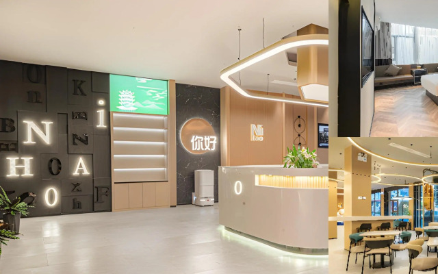 Jiangcheng Hotel