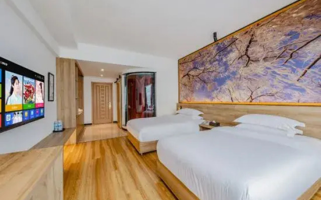 Chuxiong Yuyu Holiday Hotel