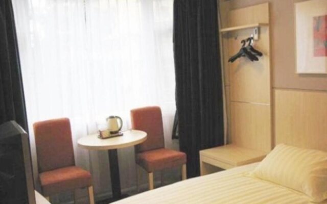 Jinjiang Inn Taizhou Xinghua Dainan Town