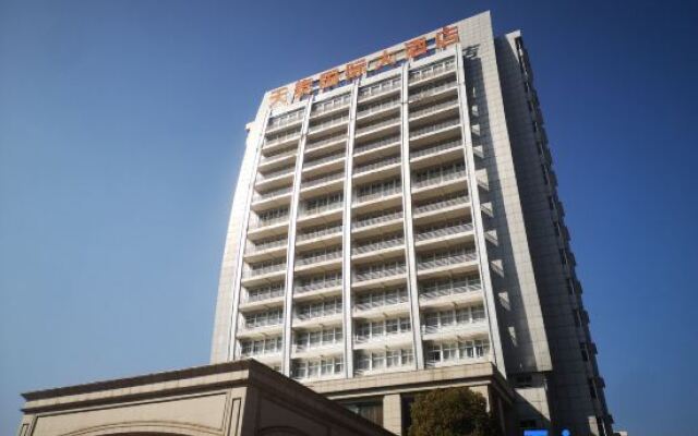 Tiantai International Hotel