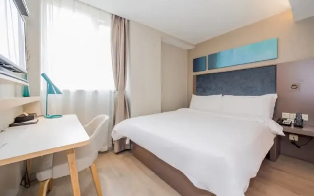 Homeinn Selected Hotel (Shanghai East China Normal University Wujing)