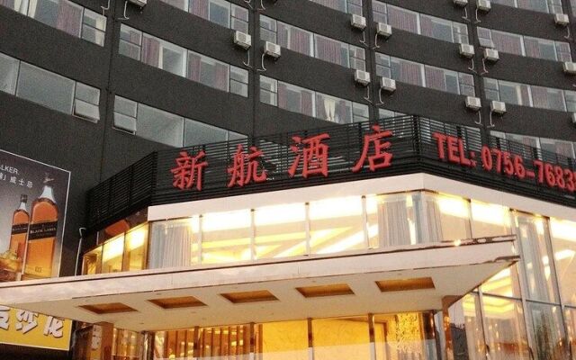 Zhuhai Xinhang Hotel