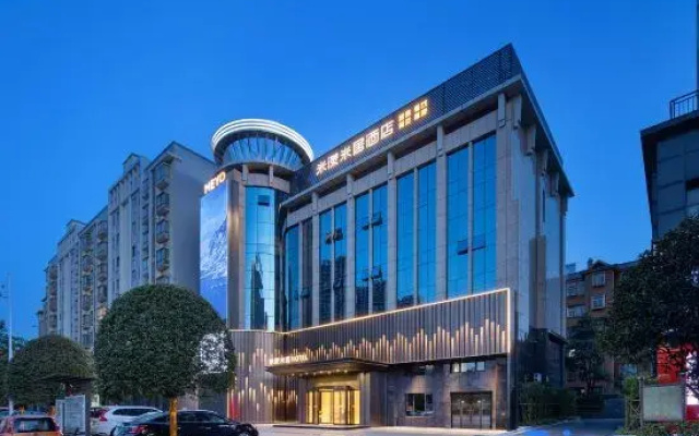 Me Young Me House Hotel (Xiangyin Changling Store)