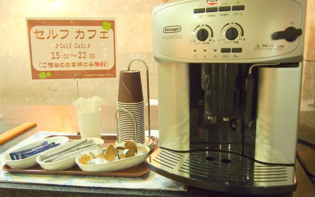 Kumamoto Green Hotel
