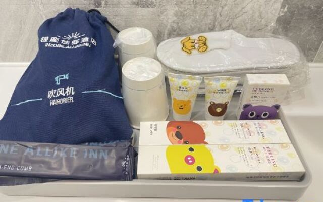 Grace Inn Hotel (Jinan Jing San Wei Shi Xi Market Shandong Provincial Hospital)