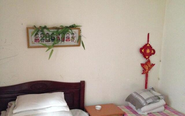 Zhengxing Inn