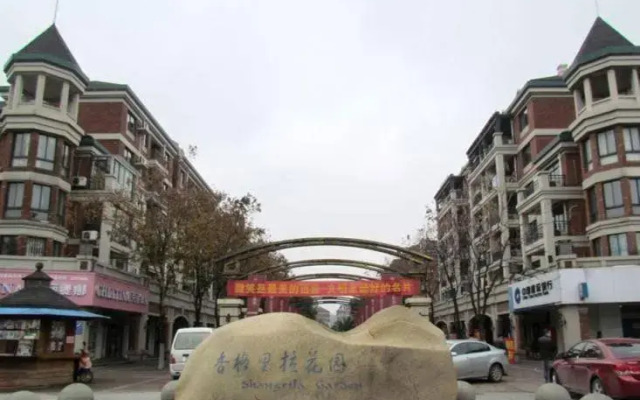 Wuhu Shangri-La Apartment