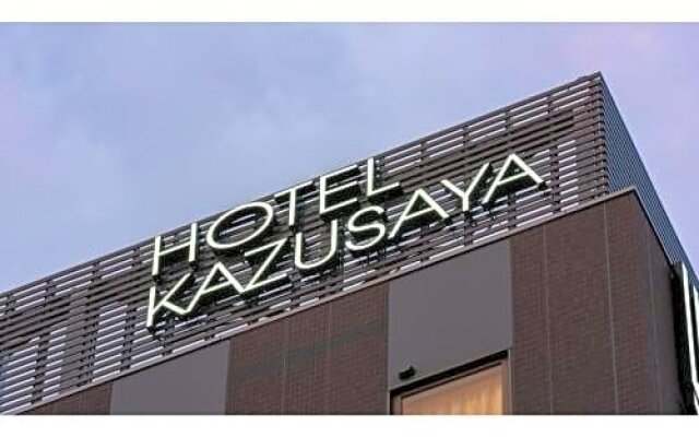Hotel Kazusaya - Vacation STAY 71632v