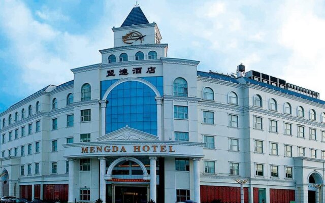 Jingzhou Mengda Hotel