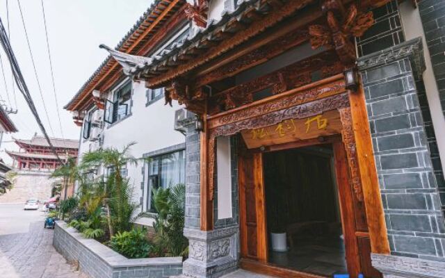 Jianshui Songyunju