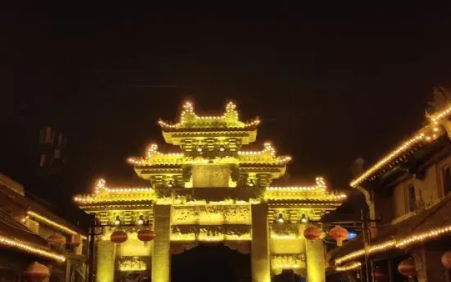 Shanghe Business Hotel (Sheqi Bus Station)