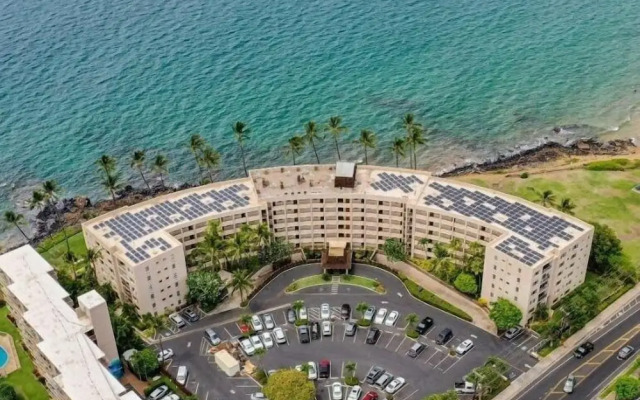 Royal Mauian, #207 2 Bedroom Condo