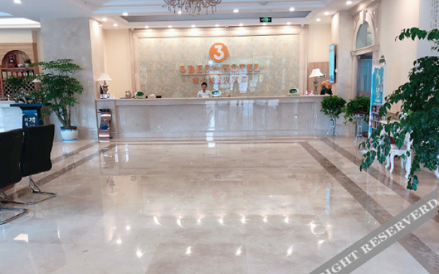 Vienna 3 Best Hotel(front street of Dongafu)