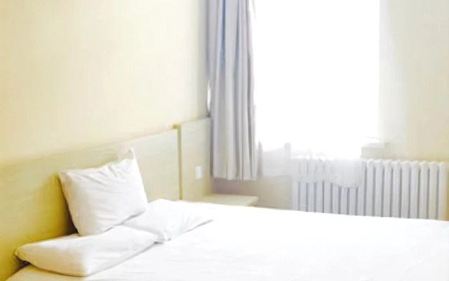 Hanting Hotel Aksu Municipal Government