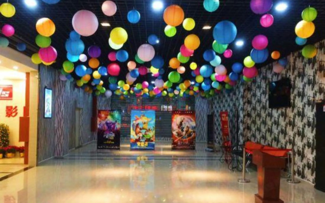 Hesheng Hotel