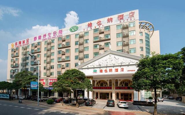 Vienna Hotel Foshan Lingnan Pearl Gymnasium