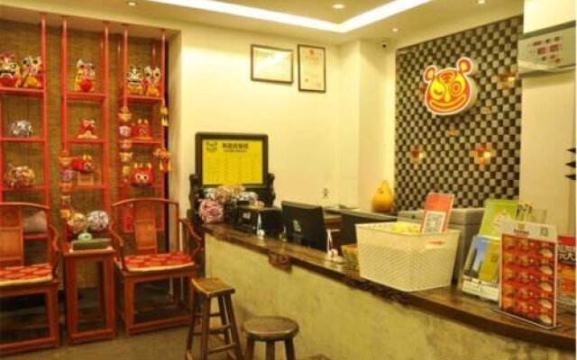Taiyuan Cloth Tiger Inn