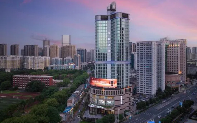 Mehood Elegant Hotel Changsha