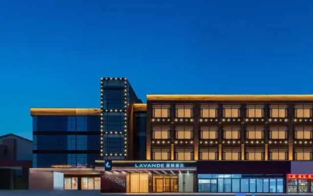 Lavande Hotel(Hohhot Convention and ExhibitionCenter Wanda Plaza Branch)