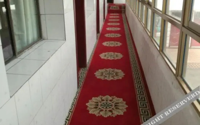 Xining 1001 Business Hotel