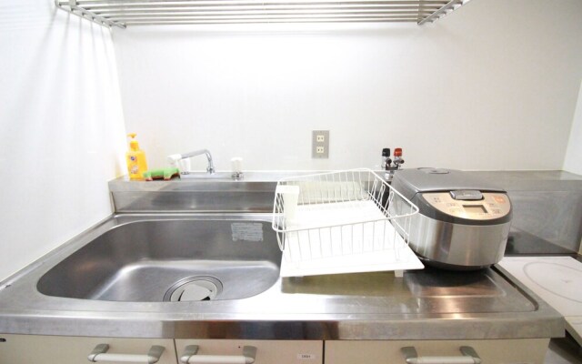 Fukumori Apartment