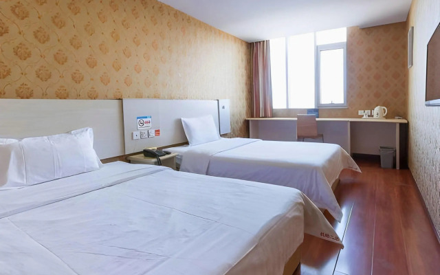 7 Days Inn Beijing Capital Airport Second Branch
