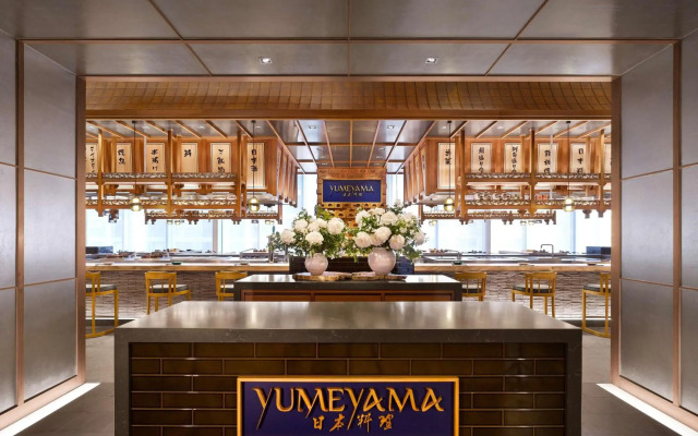 Grand Hyatt Jeju