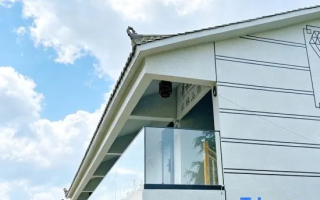 Qingyun Mountain House (Zhaotong Dashanbao Scenic Area) – Exterior – Zhaotong