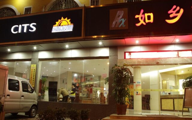 Xiamen Ruxiang Hotel