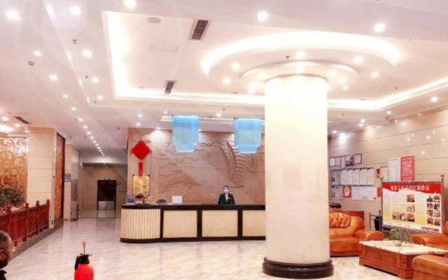 Yuchen International Hotel