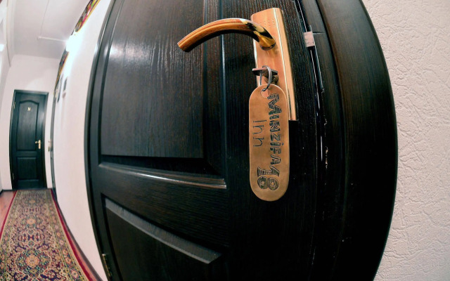 Boutique Hotel Minzifa