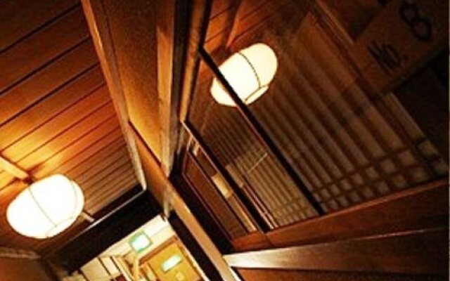 Ougiya Ryokan