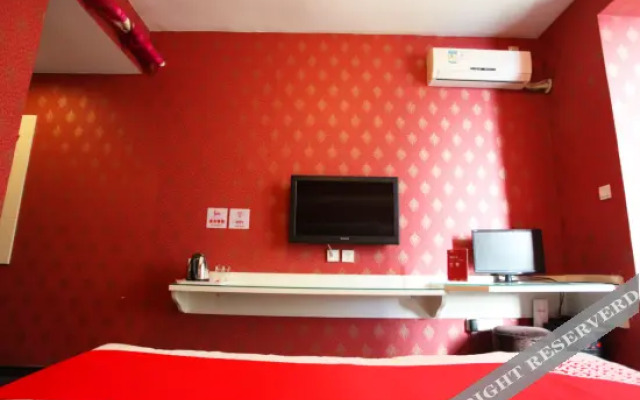 Yian Hotel (Zhuji Datang store)