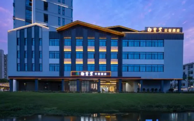 Bailuli Yunsu Hotel (Yunding Wanxiangli) – Exterior – Fuyang