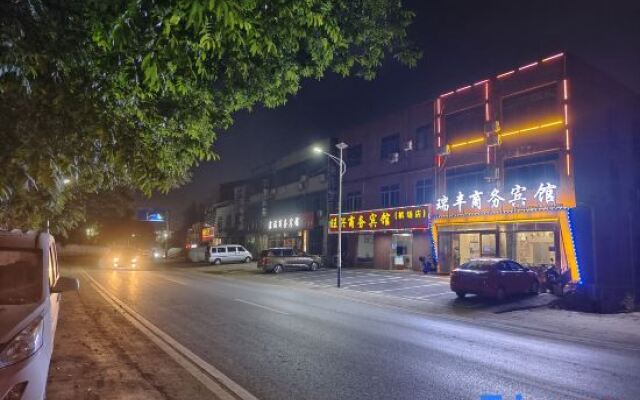 Ruifeng Business Hotel