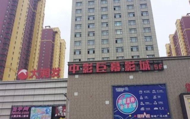 Lifeng Hotel