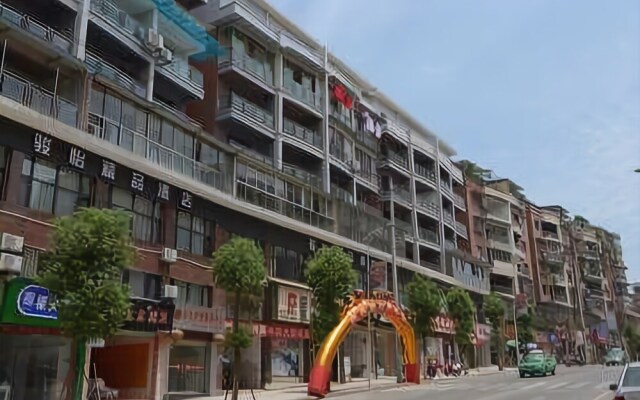 Zhuzi Boutique Hotel