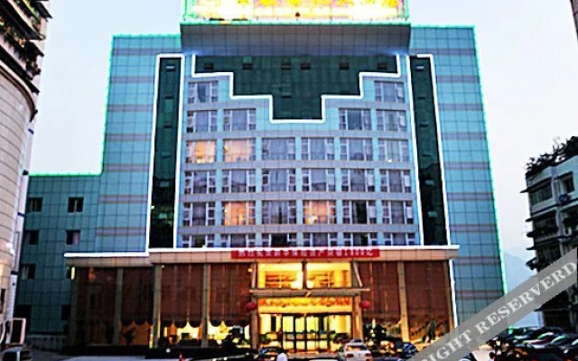 Yunchun Shiji Hotel