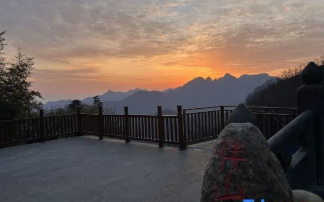 Wudang Mountain Banshan Homestay