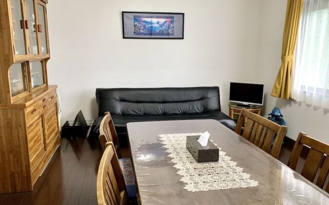 Mitsuba House
